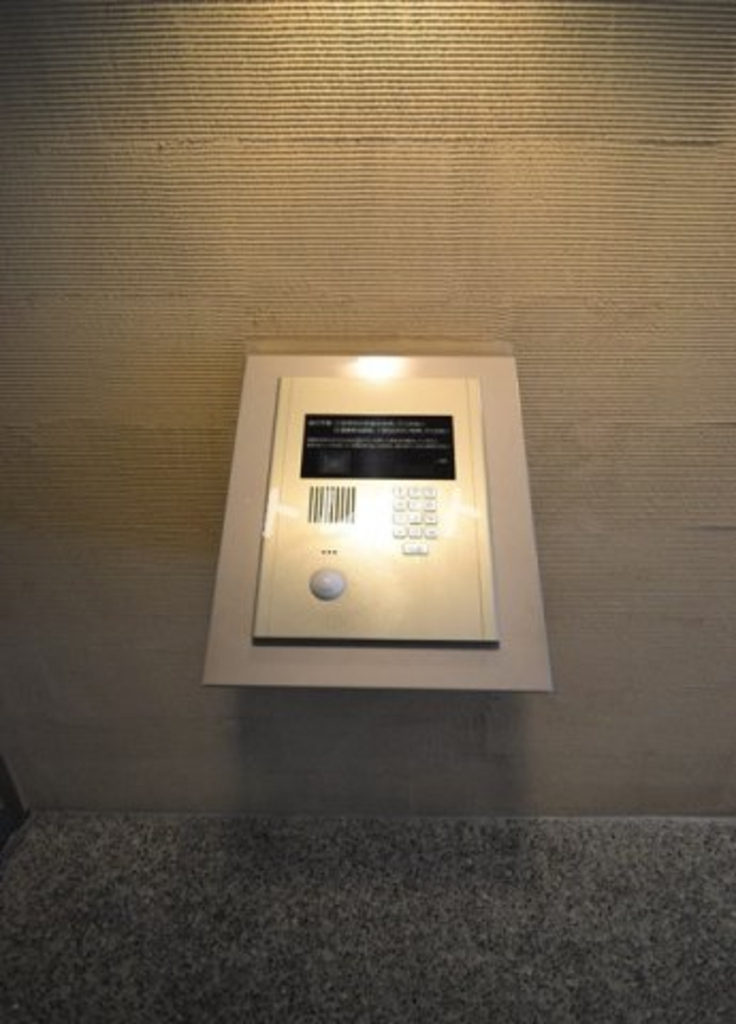 コンフォリア新宿御苑Ⅱ-1003