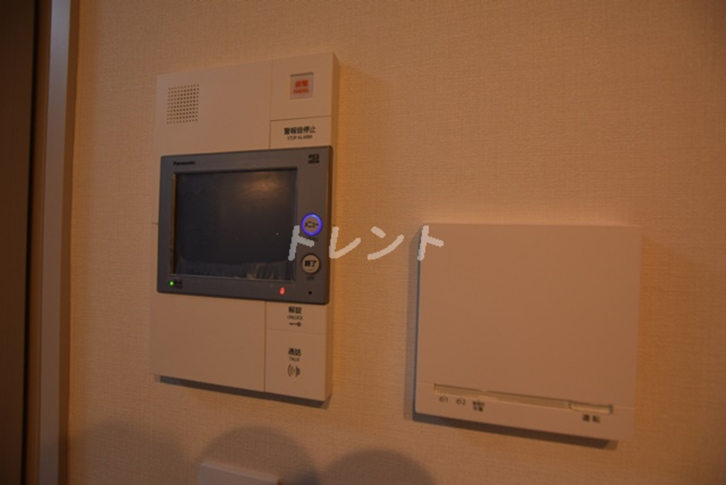 ブランズ大手町-1001