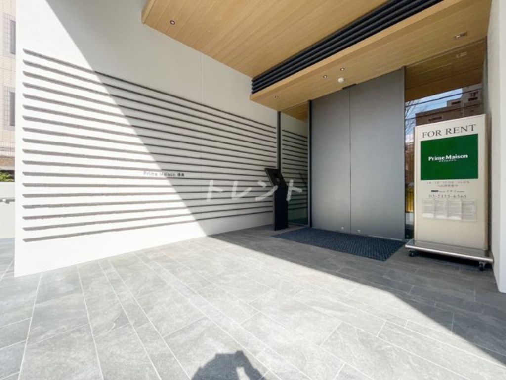 プライムメゾン湯島-1203