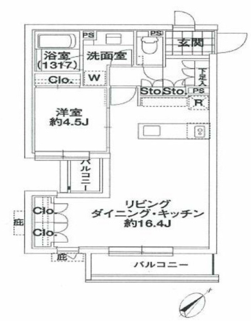 エルスタンザ代々木-503