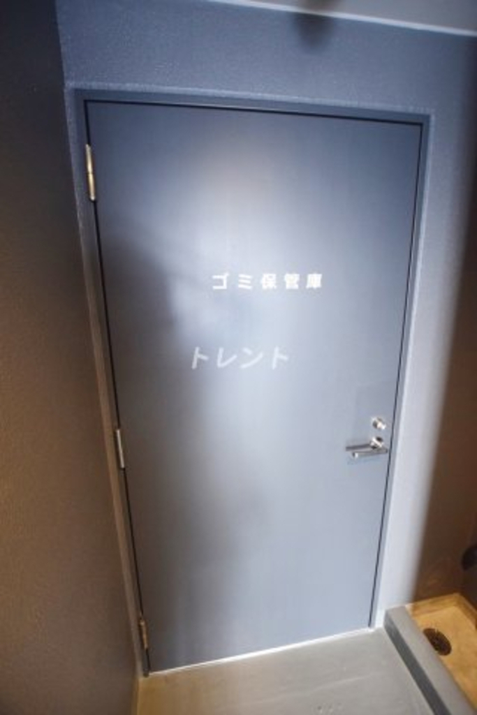 フトューロ東神田-501