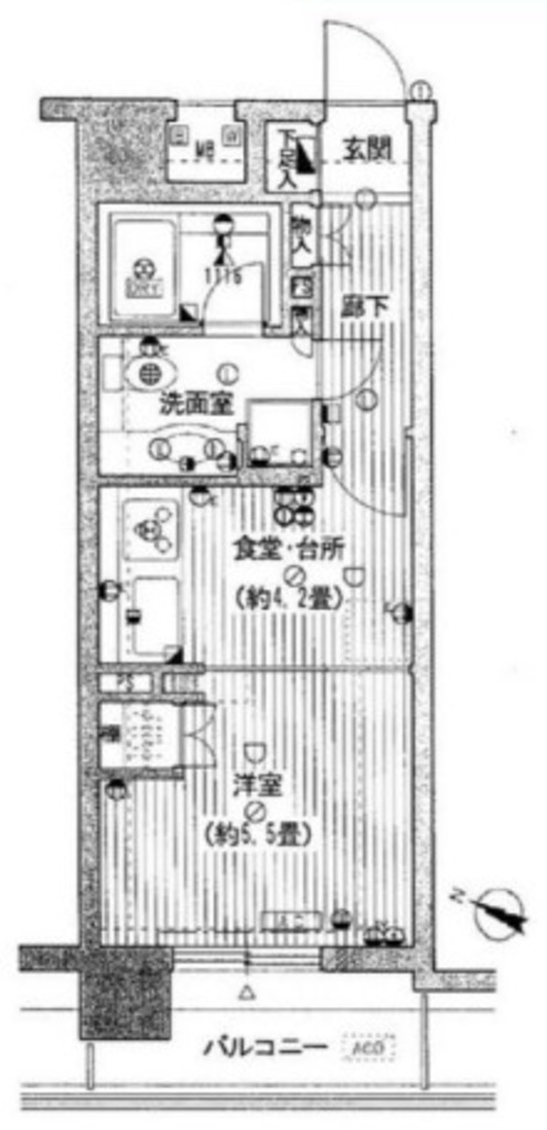 藤和シティホームズ文京音羽-602