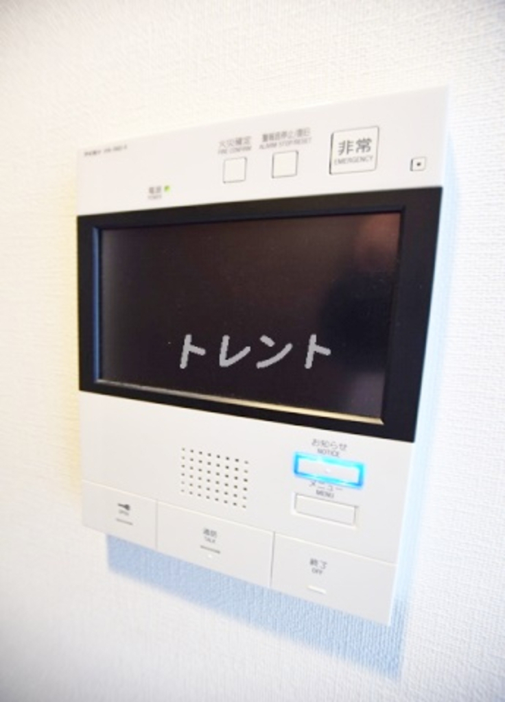 ルフレプレミアム神楽坂-801