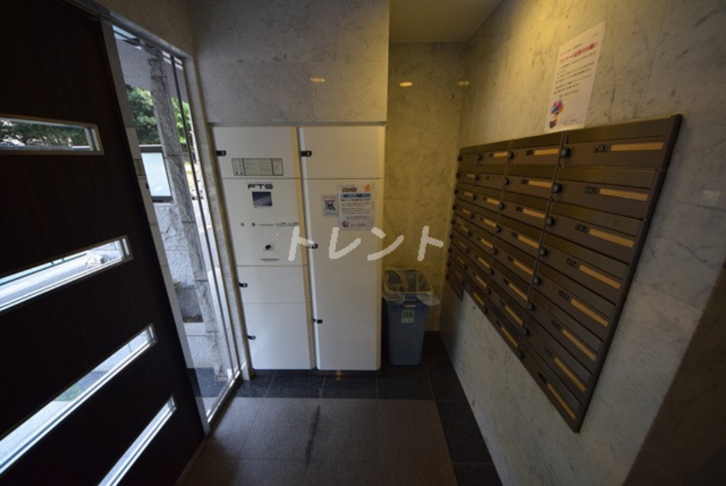グラントゥルース弥生-703