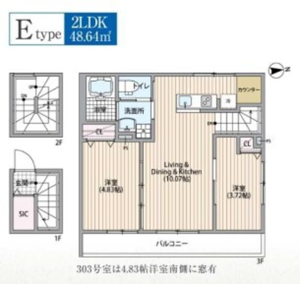 ミハス東新宿Ⅱ-303