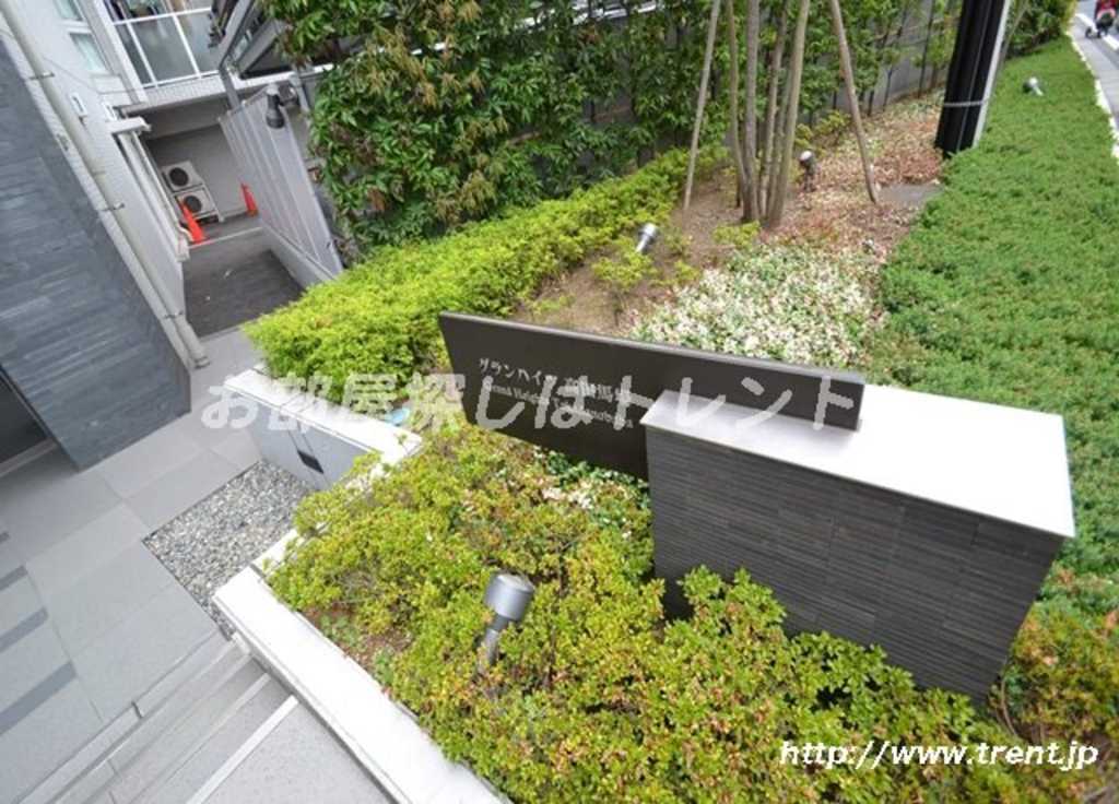 グランハイツ高田馬場-501