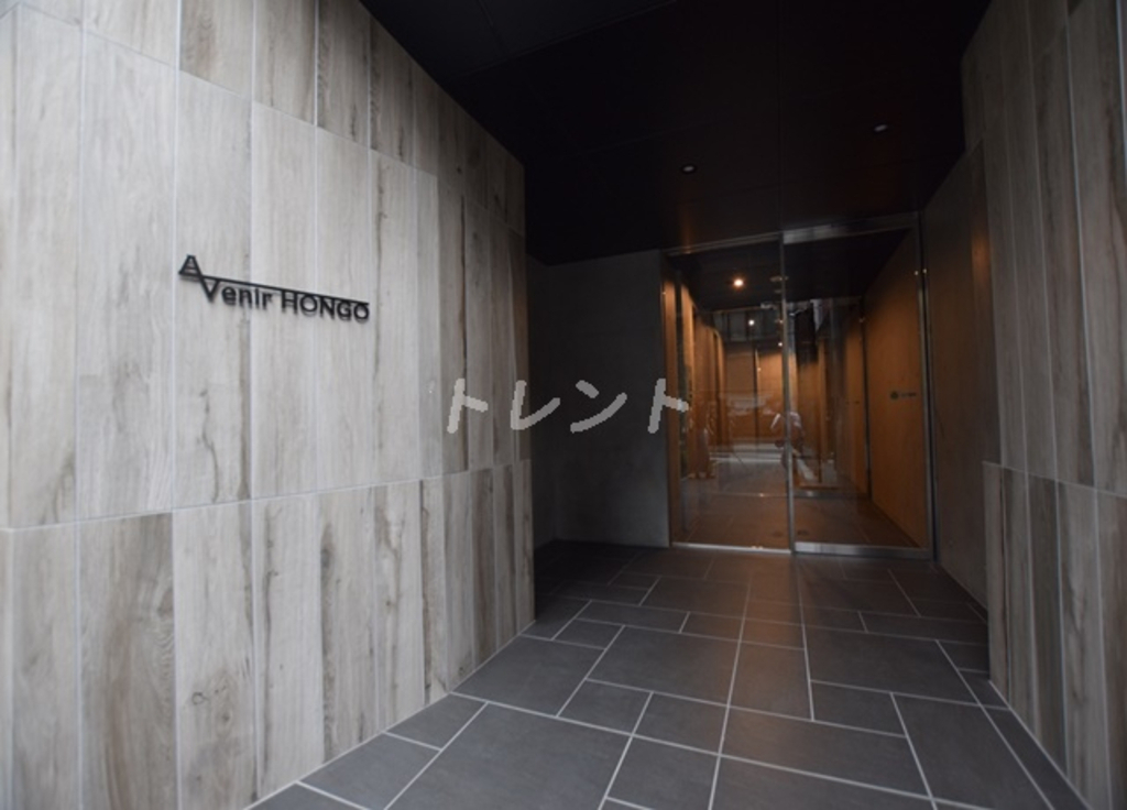 アヴェニール本郷-502