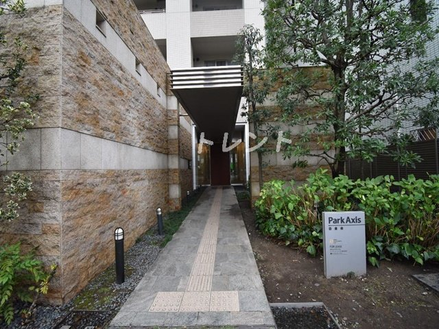 パークアクシス白金台-604