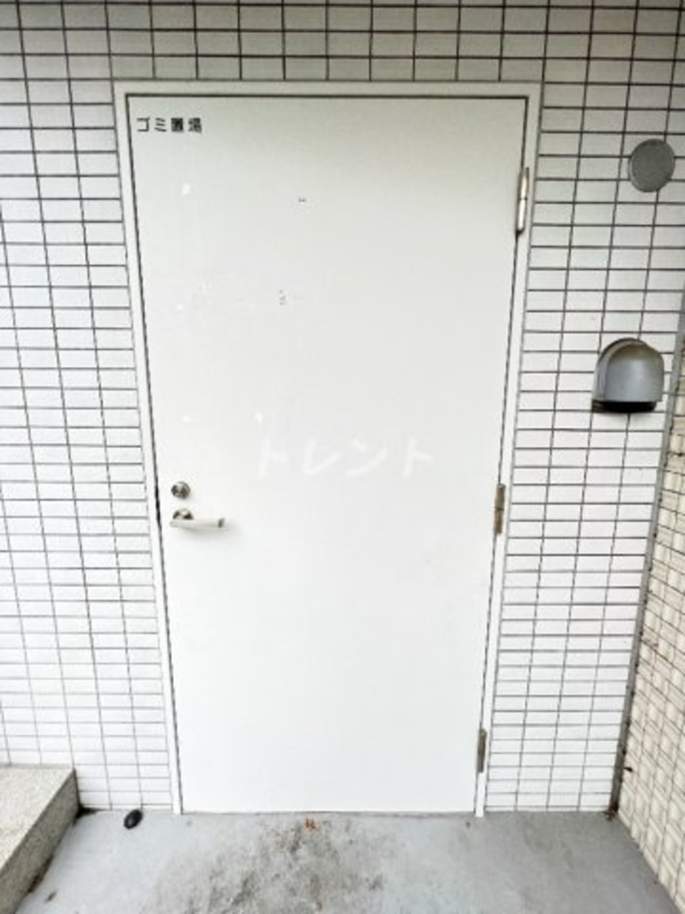 アクサス神楽坂-304