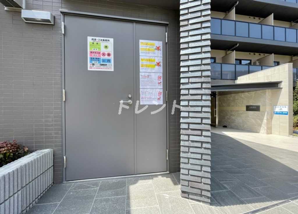 ハーモニーレジデンス高田馬場-110