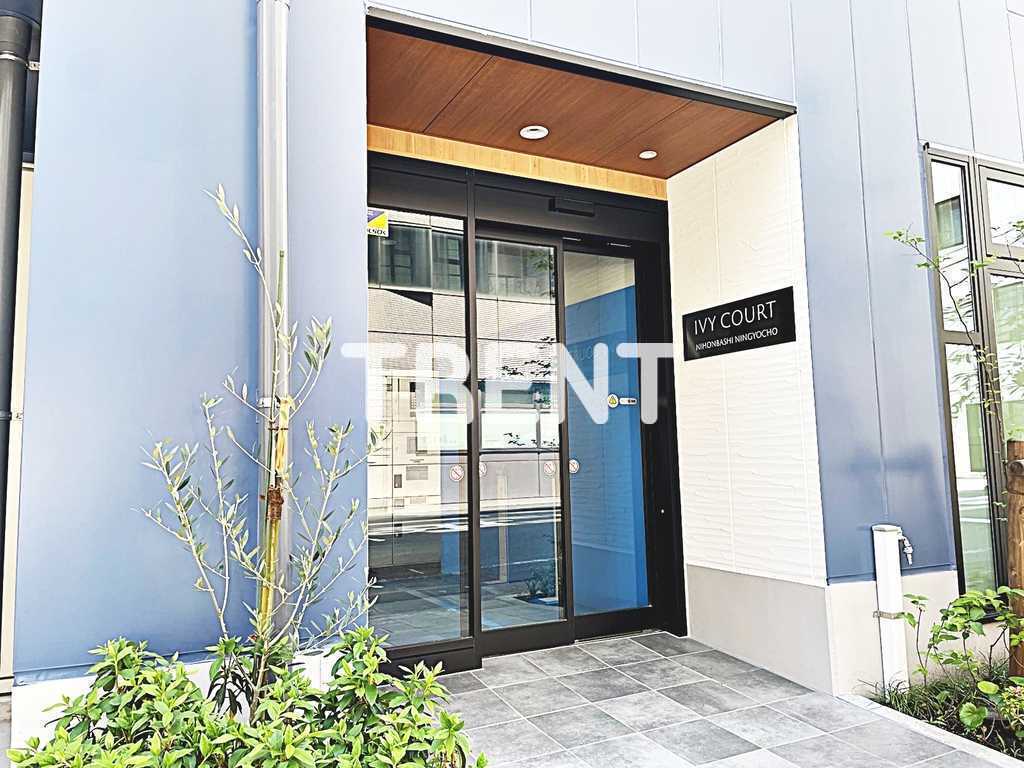 アイビーコート日本橋人形町-903