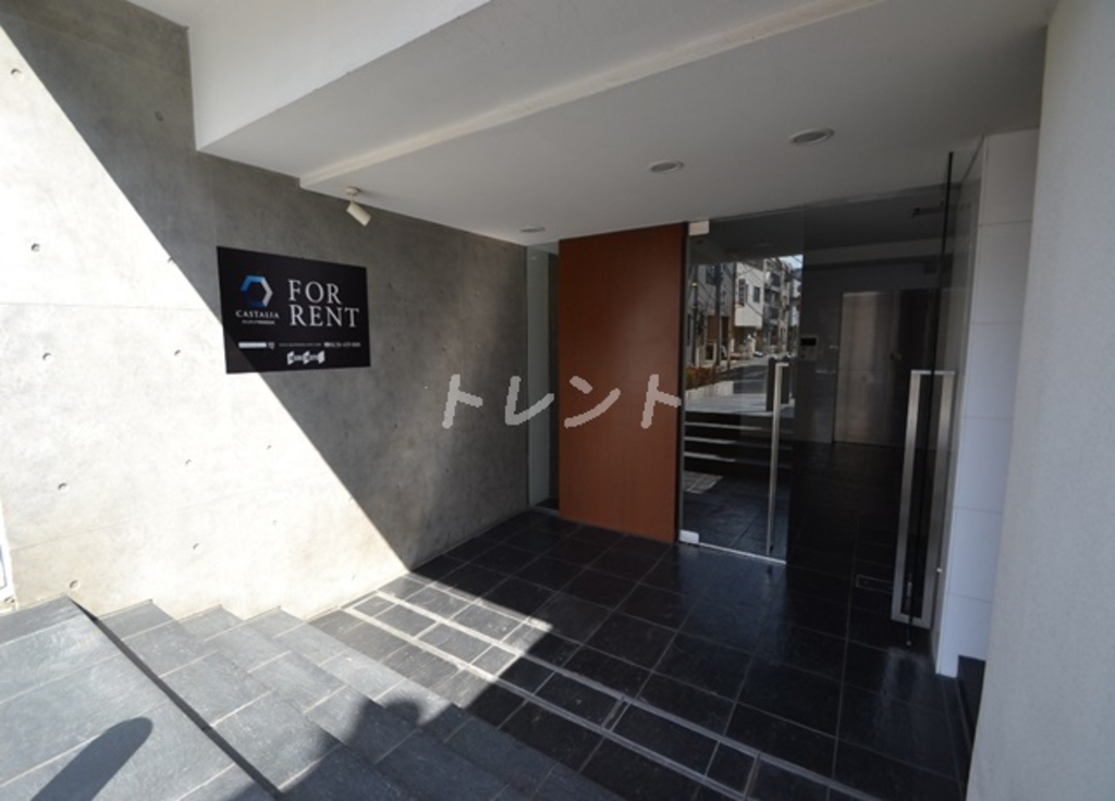 カスタリア新宿夏目坂-308