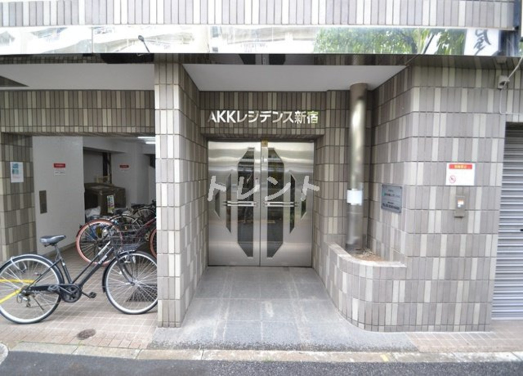 AKKレジデンス新宿-402