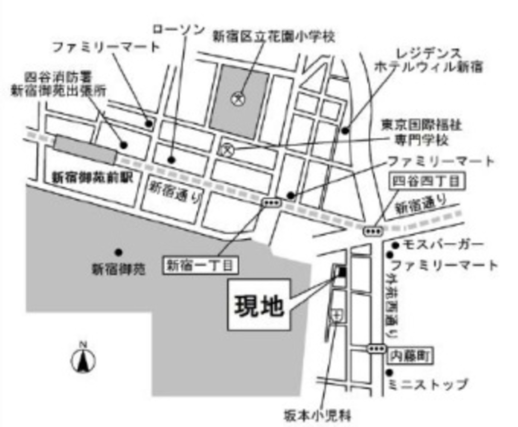 ケーハウス四谷【K-House四谷】-6