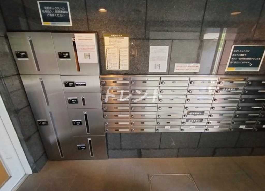 コスモリード新宿余丁町-210