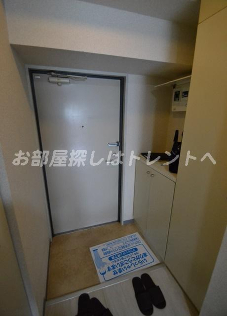 コスモリード幡ヶ谷-1206