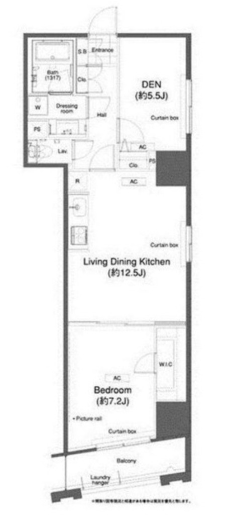 グランハイツ高田馬場-916