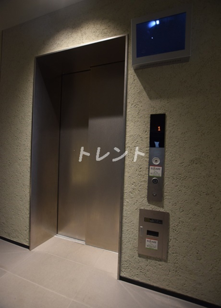 アトラス西早稲田-403