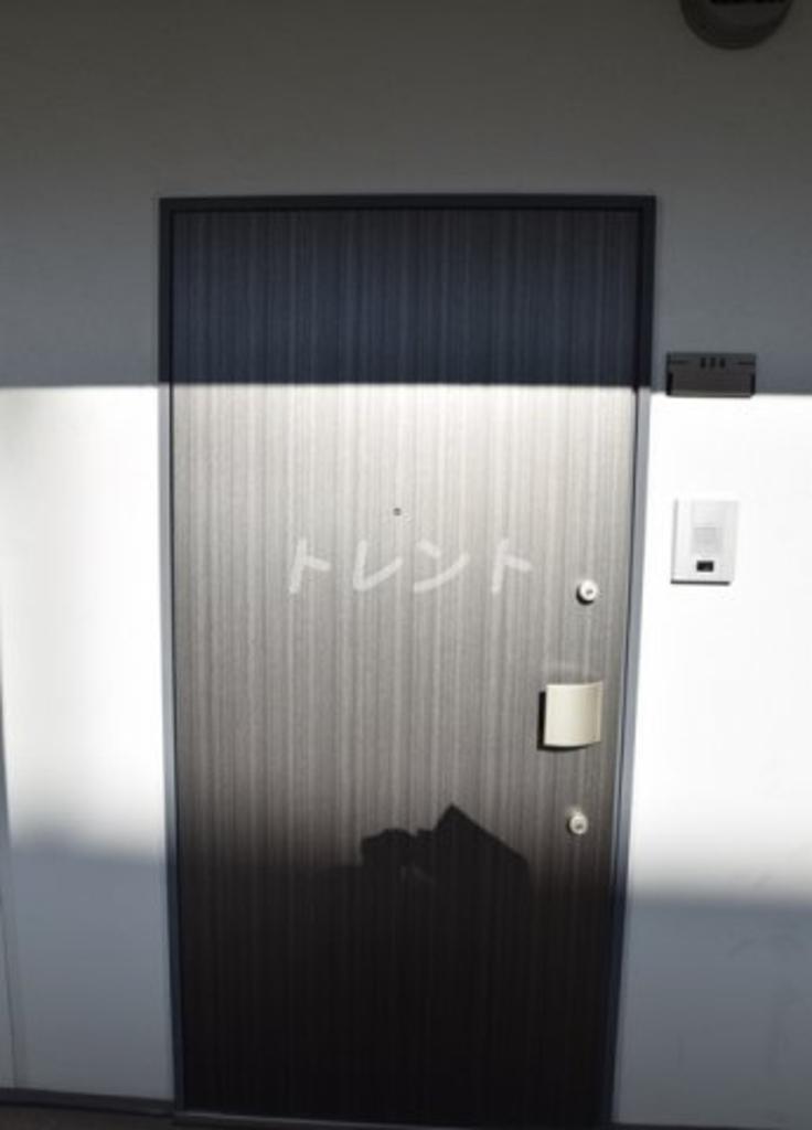 カーサエストコルタ【CASA EST CORTA】-702