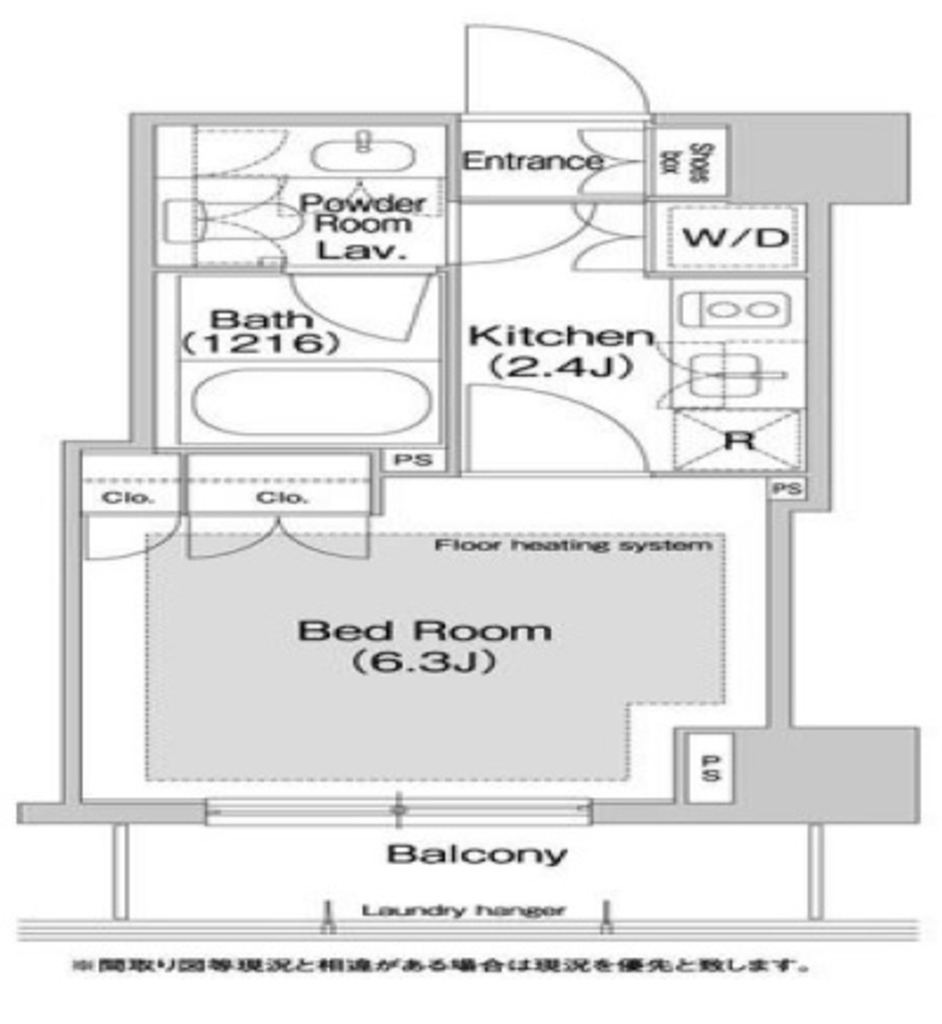 コンフォリア日本橋人形町イースト-206