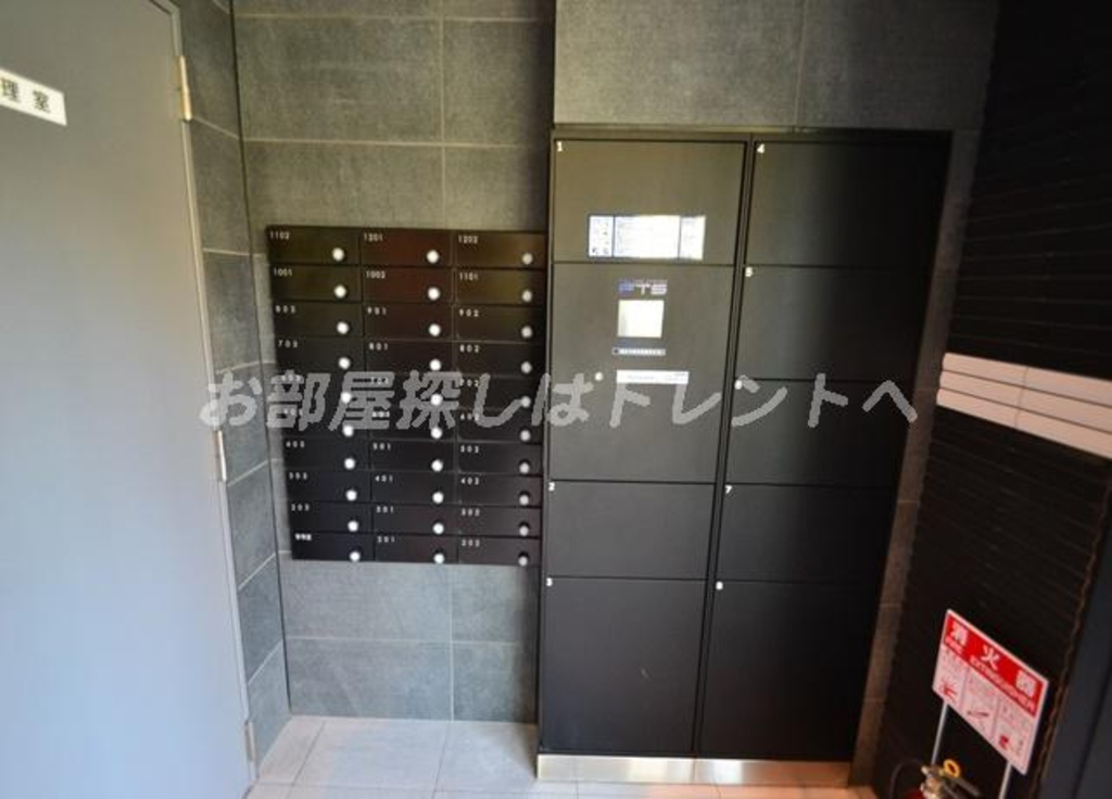 プロスタイルウェルス西早稲田-403