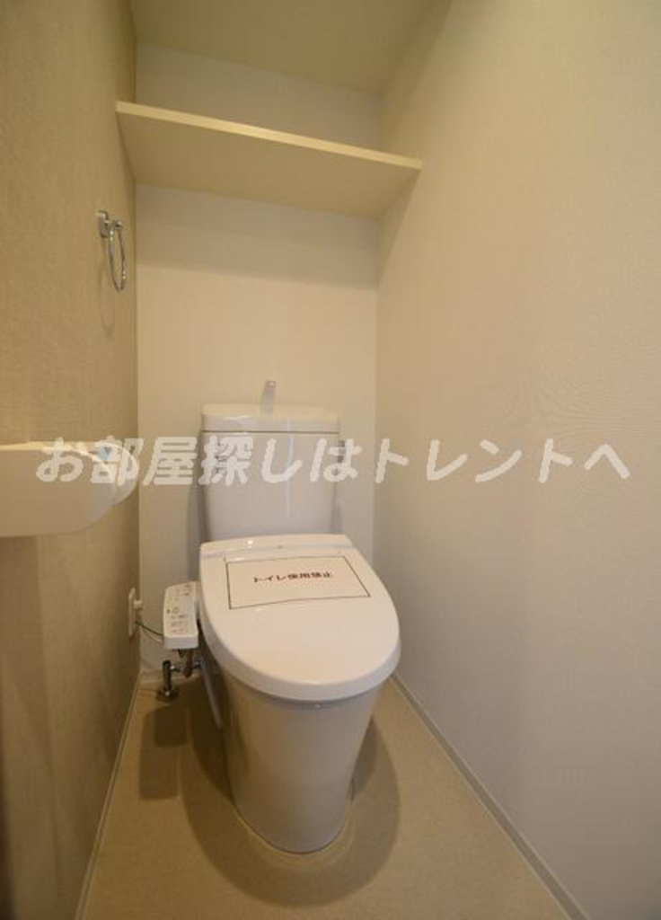 プロスタイルウェルス西早稲田-403