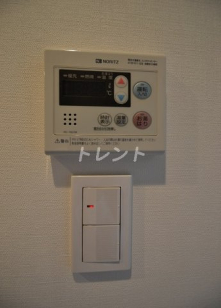 スカイレジデンス中落合-507