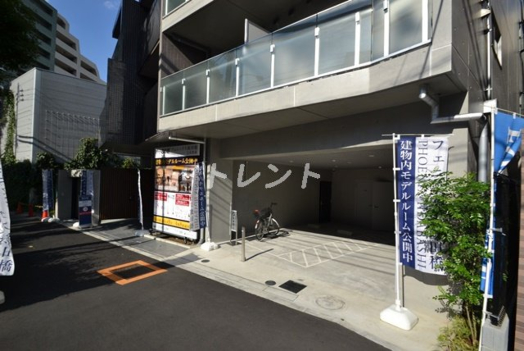 フェニックス飯田橋-407