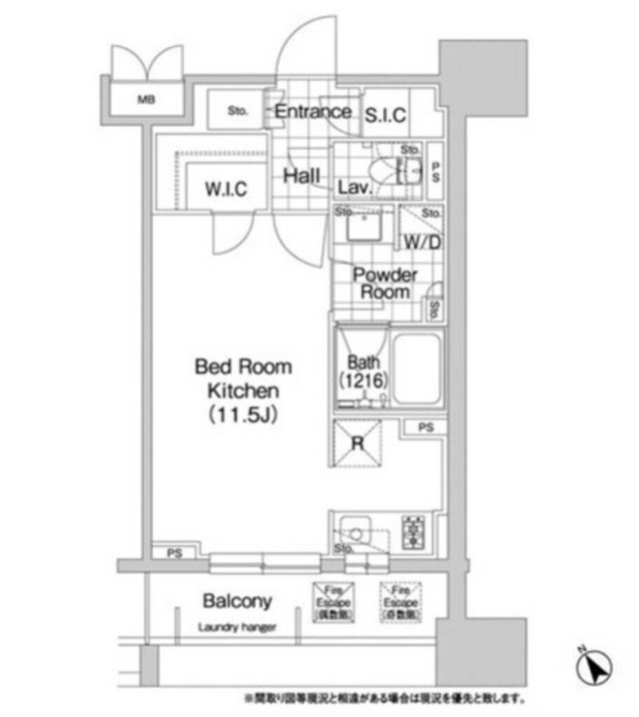 エルスタンザ恵比寿-703