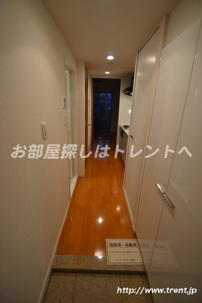 スカイコート新宿弐番館-408