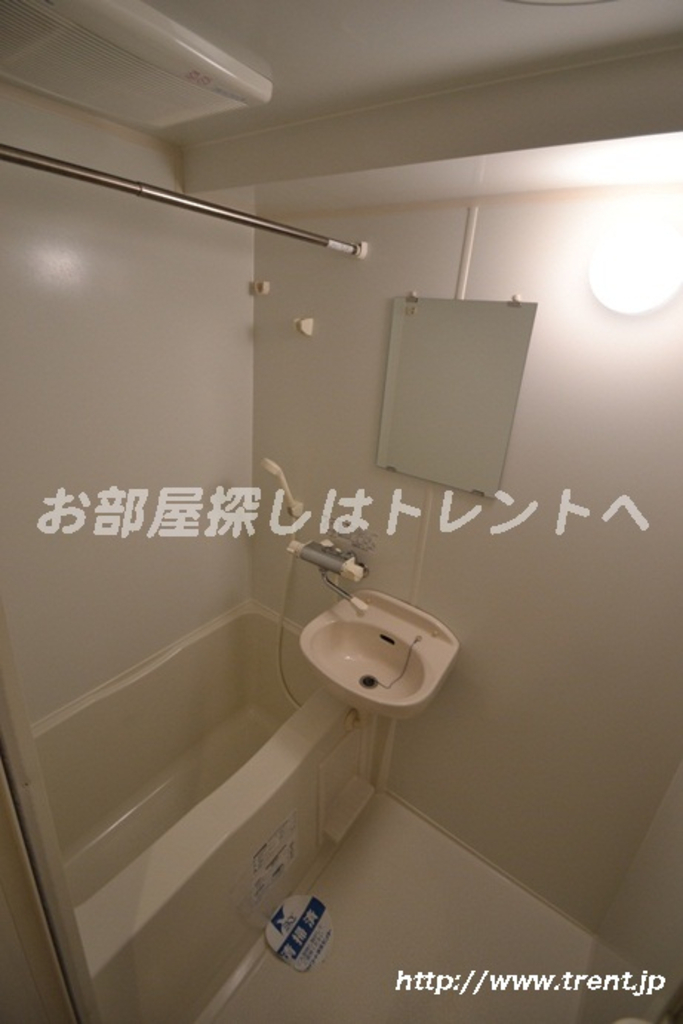 スカイコート新宿弐番館-408