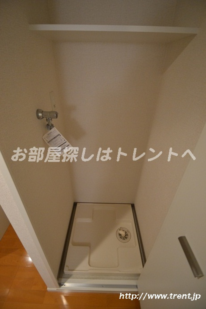 スカイコート新宿弐番館-408