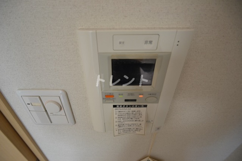 パレステュディオ四谷-1001