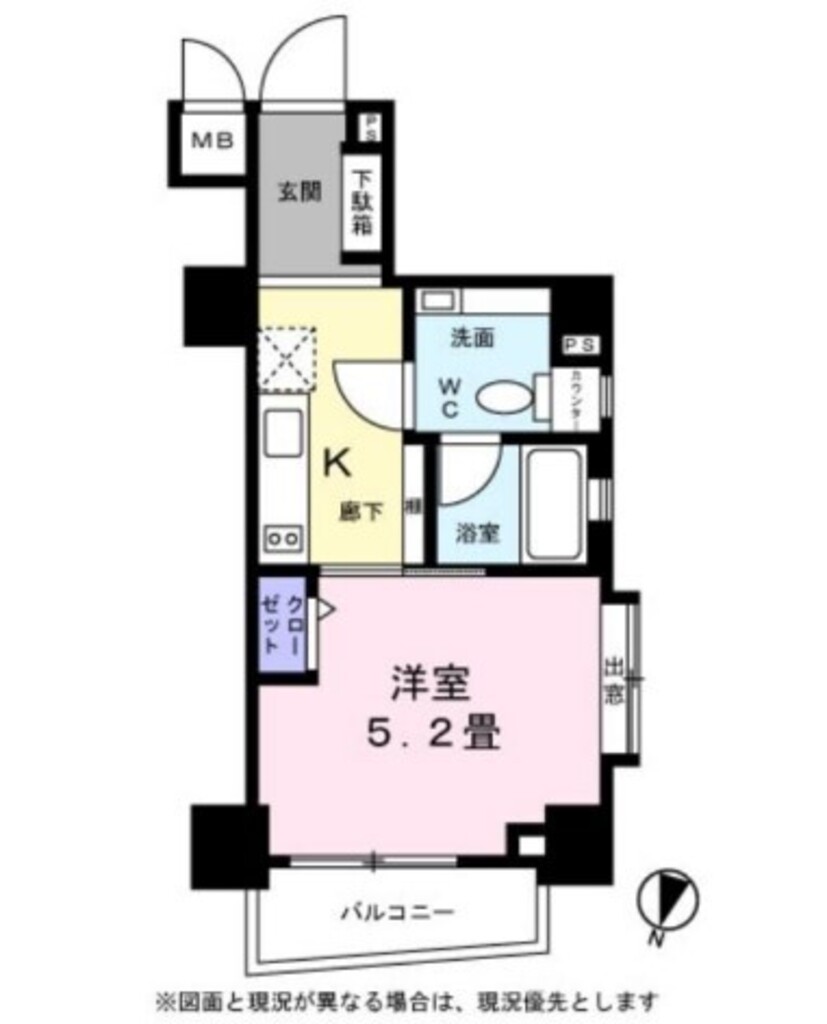 レジディア恵比寿Ⅲ-301