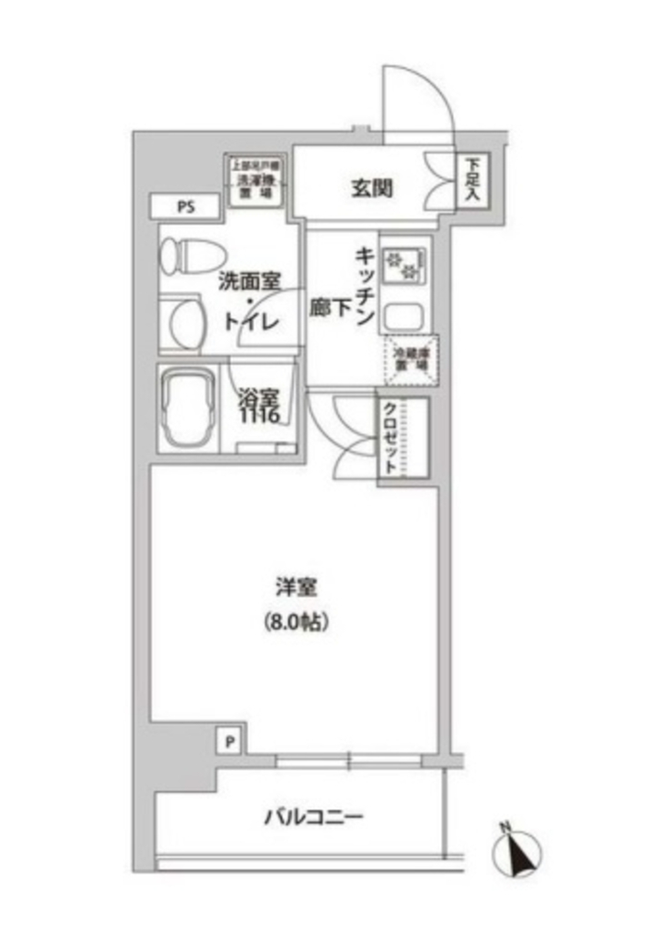 ホームズR四谷-504