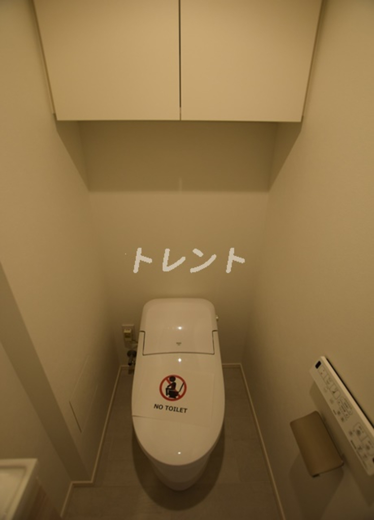 ザパークハビオ神楽坂香月-601