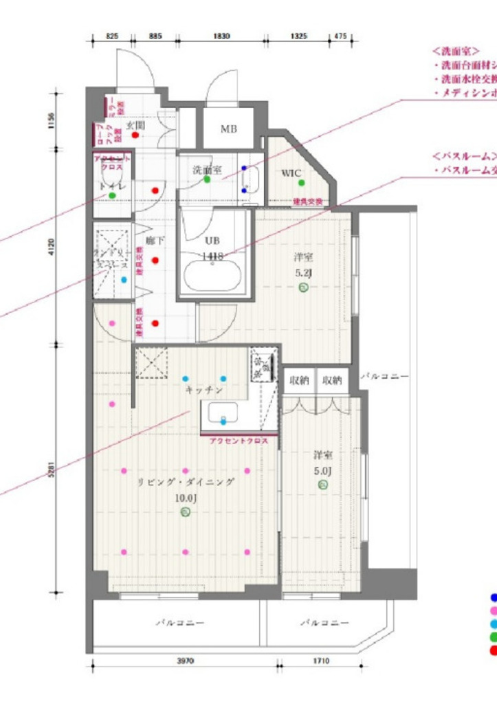 ドゥーエ参宮橋-206