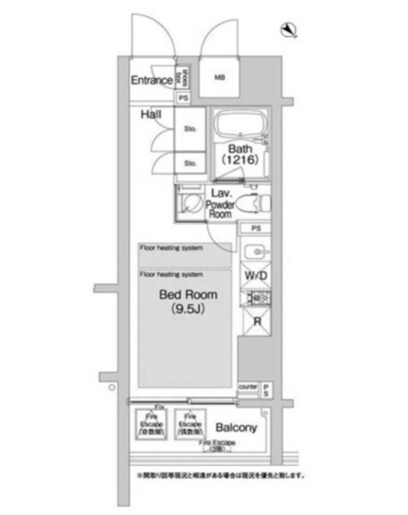 BPRレジデンス渋谷-403