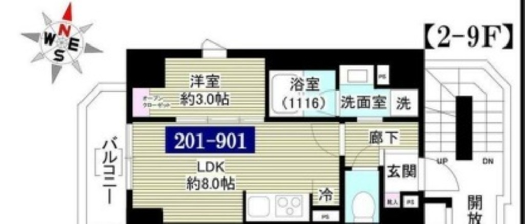 レガシア御茶ノ水-201