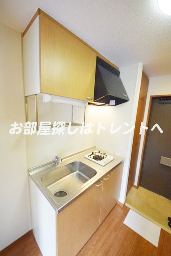 ユーキメゾン一番町-802