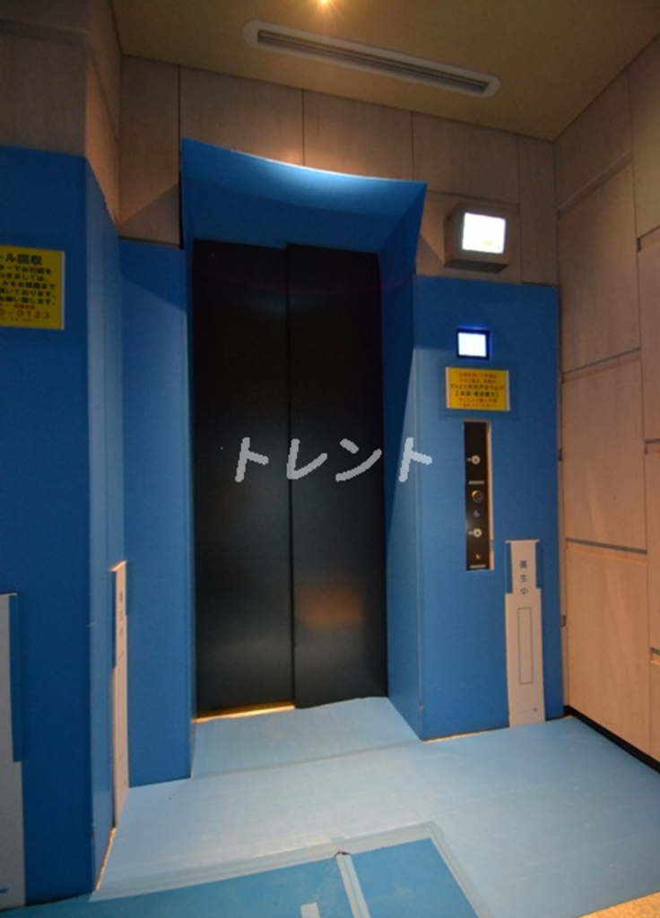 ザパークハウスアーバンス渋谷-706