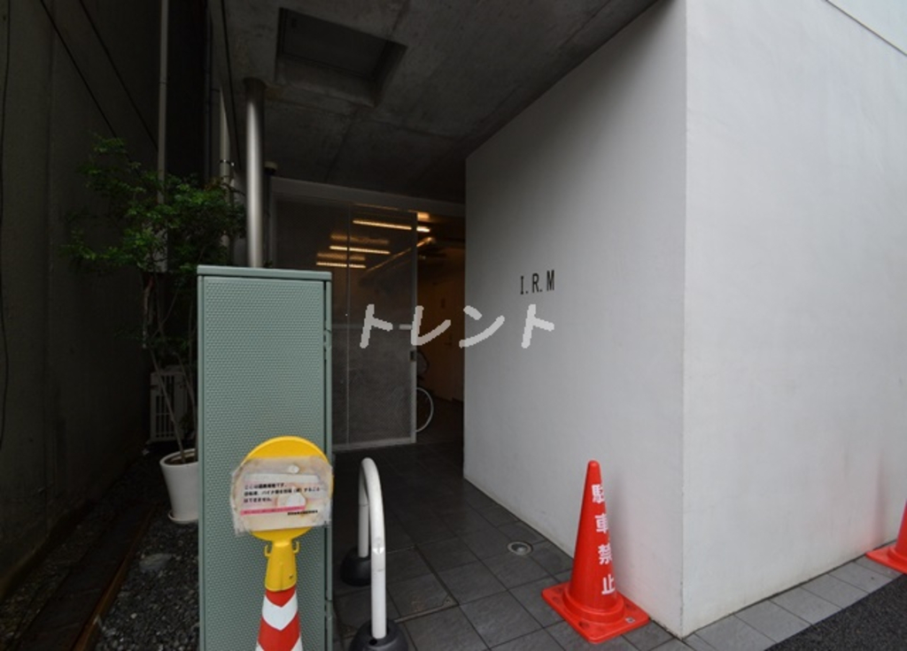 I.R.M【アイアールエム】-501