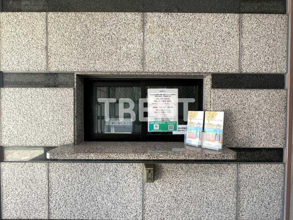 ライオンズマンション町田駅南-401