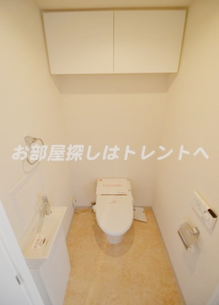 ランテンヌ四谷-406