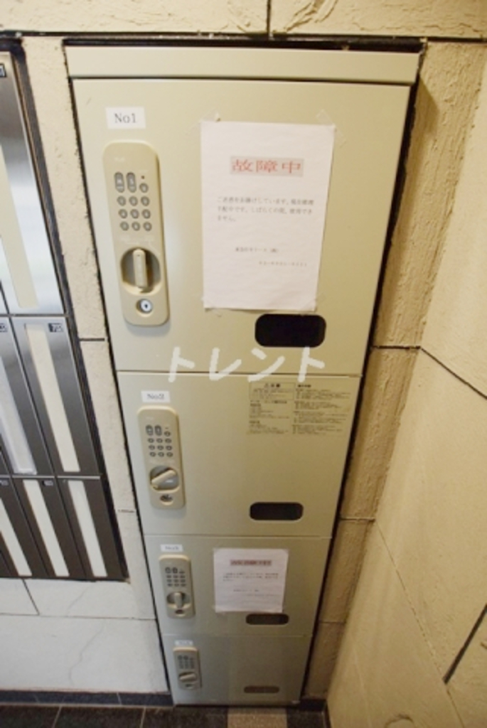 ヒルトップ半蔵門-602