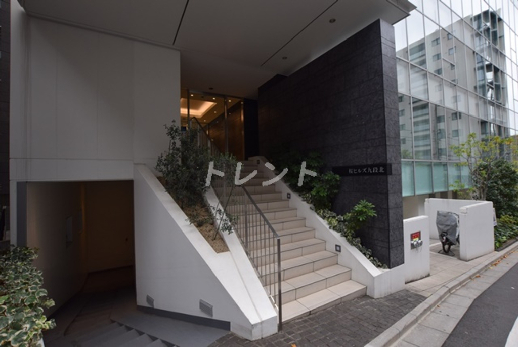 桜ヒルズ九段北-810