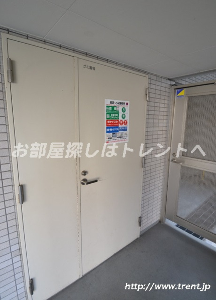 パークハウス新宿若松町-805