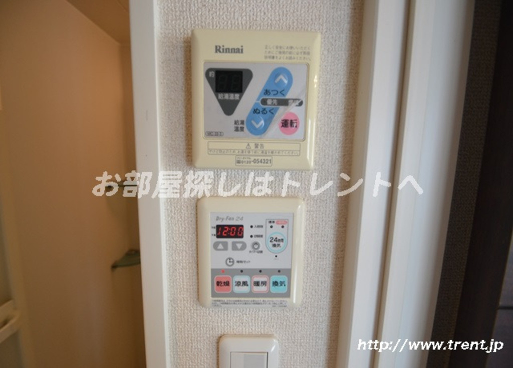 ラグジュアリーアパートメント東中野-603
