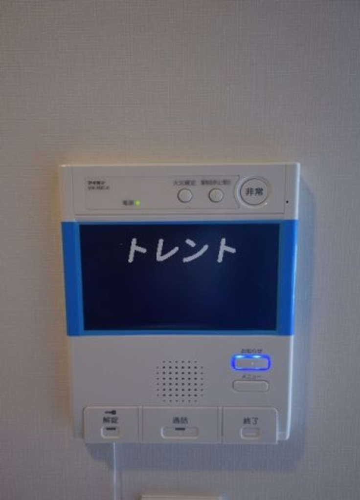 プライムレジデンス渋谷-1404