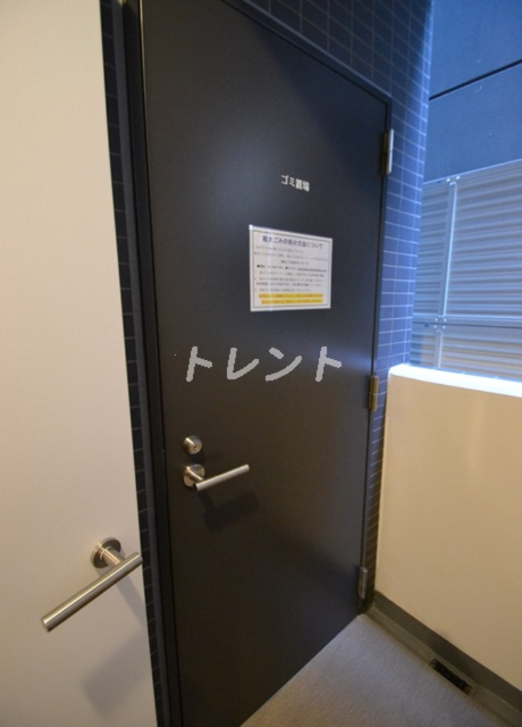 プレミアムキューブ東中野【PREMIUM CUBE 東中野】-303